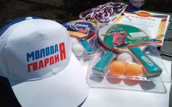 В парке Поддубного прошёл молодёжный праздник «Энергия будущего»