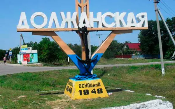 В Должанской капитально отремонтируют артезианскую скважину к курортному сезону