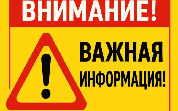 Информация о загрязнении Чёрного моря и рек Кубани не соответствует действительности