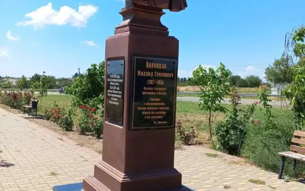 В селе Воронцовка Ейского района завершили реставрацию памятника князю М.С. Воронцову