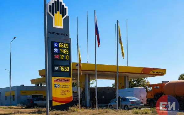 Информация о наличии топлива на АЗС Ейска на 14 июля