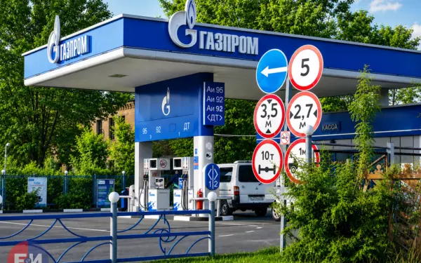 Информация о наличии топлива на АЗС Ейска на 13 июля