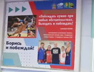 Депутат Госдумы Николай Долуда посетил Ейский район