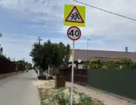В ст. Камышеватской установили новые дорожные знаки
