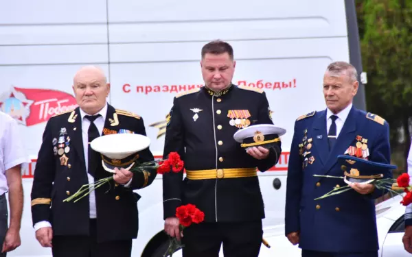 В Ейске состоялось торжественное мероприятие посвященное Дню ВМФ