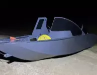 В Ейском районе ребёнок получил травму во время катания на морской «таблетке»