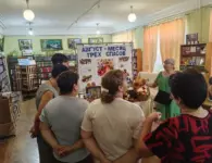 Три Спаса собрали гостей на тёплый праздник