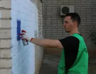Ейская молодёжь уничтожила 70 пронаркотических надписей