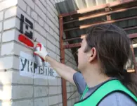 Ейская молодёжь уничтожила 70 пронаркотических надписей