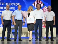 В школы и детские сады Ейского района пришли 23 молодых педагога