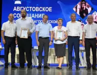 В школы и детские сады Ейского района пришли 23 молодых педагога