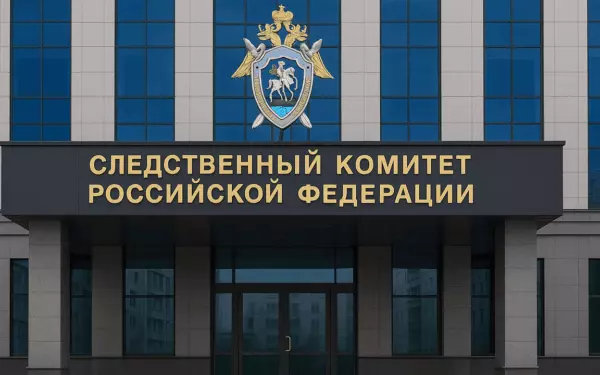 Руководитель краевого СК проведёт приём граждан в Ейске