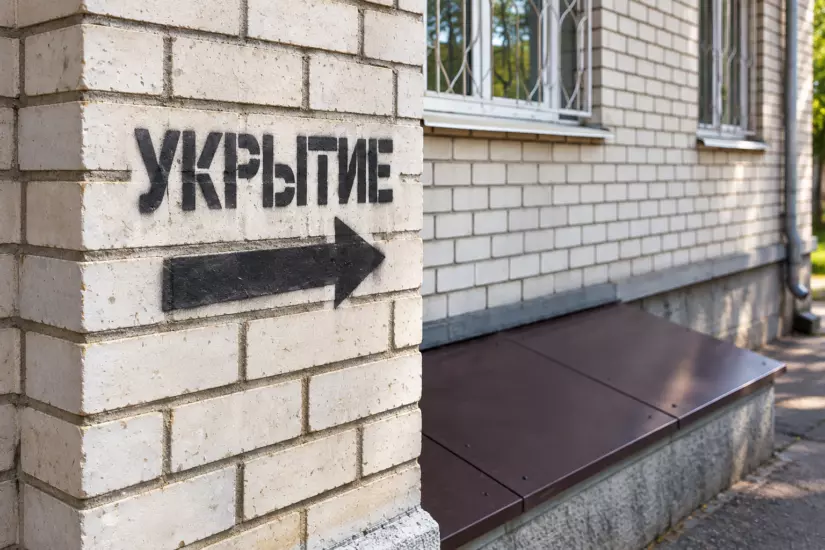 В Ейском районе будут проверять состояние укрытий в многоквартирных домах