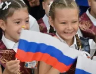 141 первоклассник начал учебный год в лицее №4 Ейска