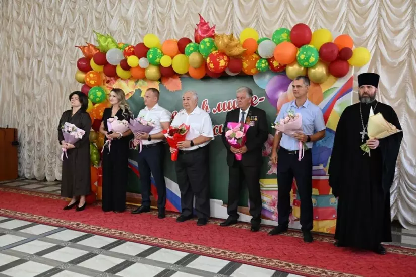 141 первоклассник начал учебный год в лицее №4 Ейска