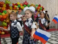 141 первоклассник начал учебный год в лицее №4 Ейска