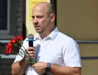 В лицее №4 Ейска открыли мемориальные доски в память о погибших участниках СВО