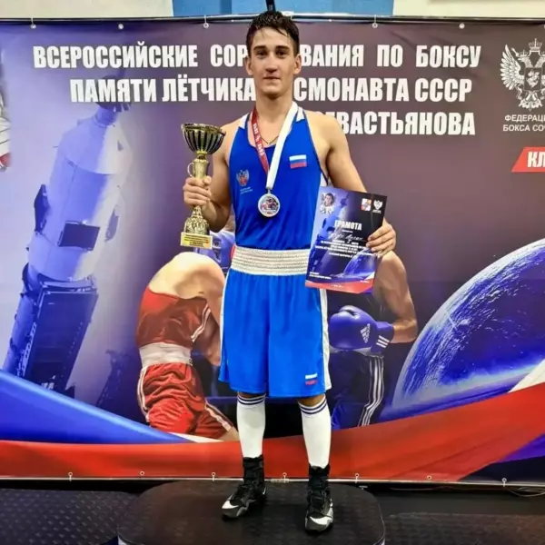 Ейский боксёр Антон Чугуй завоевал золото Всероссийских соревнований в Сочи