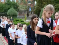 В гимназии № 14 Ейска открыли мемориальную доску Герою СВО