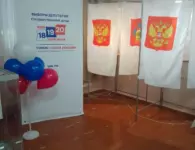 В Ейском районе стартовало трёхдневное голосование