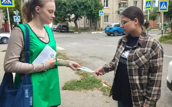 В Ейске провели профилактическую акцию против распространения наркотиков