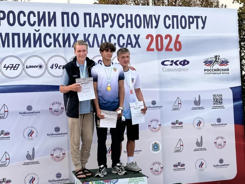 Ейский яхтсмен выиграл первенство России
