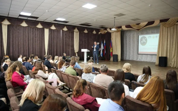В Ейске стартовала «Школа молодого гуманитария. Кубань»