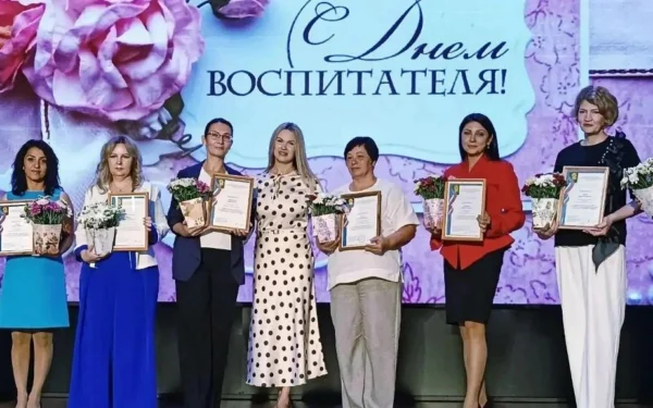 В Ейском районе завершился форум дошкольного образования «Горжусь своей профессией!»