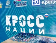 80 жителей Ейского района вышли на старт «Кросса нации»