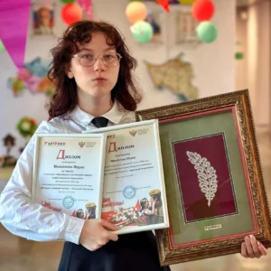 Студентка из Ейска стала абсолютным победителем международного конкурса сочинений