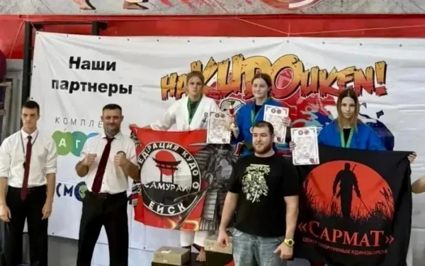 Ейские спортсмены завоевали шесть медалей на турнире по кудо в Краснодаре