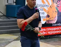 В ГДК Ейска почтили память жертв террористических актов