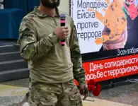 В ГДК Ейска почтили память жертв террористических актов
