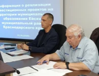 В Ейском районе в 2026 году планируют реализовать 13 инвестпроектов на 2,9 млрд рублей