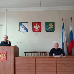 В Ейске обсудили борьбу с мошенничеством, наркотиками и профилактику пожаров