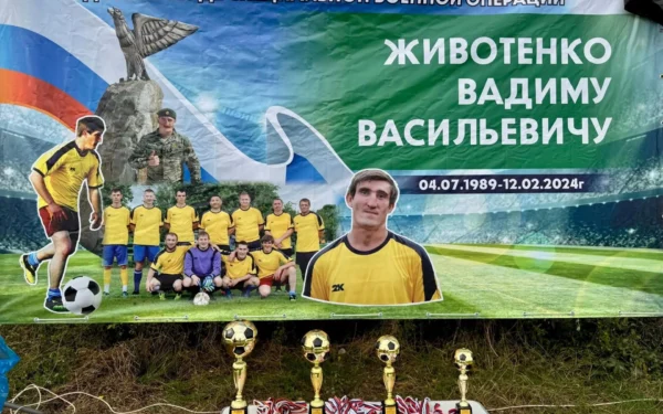 В Кухаривке прошёл третий футбольный турнир памяти Вадима Животенко