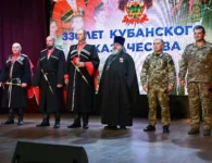 В Ейске отметили 330-летие Кубанского казачьего войска и День кубанского казачества