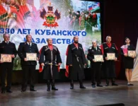 В Ейске отметили 330-летие Кубанского казачьего войска и День кубанского казачества