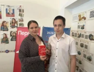 Пятерым подросткам из Ейского района торжественно вручили паспорта