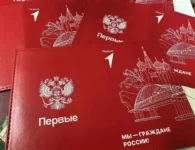 Пятерым подросткам из Ейского района торжественно вручили паспорта