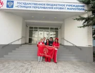Доноры из Ейска посетили Мариуполь и сдали кровь в рамках всероссийской акции