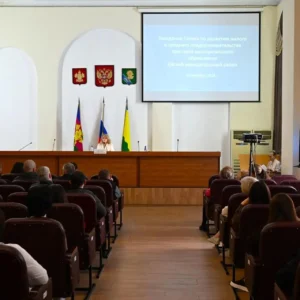 Предпринимателям Ейского района рассказали о господдержке бизнеса и льготных займах