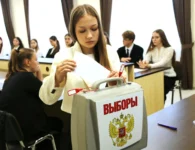 В Ейском районе избрали нового председателя ученического Совета муниципалитета