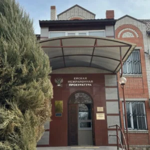 Прокуратура помогла двум жительницам Ейского района получить льготные лекарства