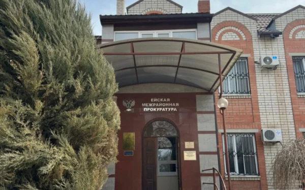 Прокуратура помогла двум жительницам Ейского района получить льготные лекарства