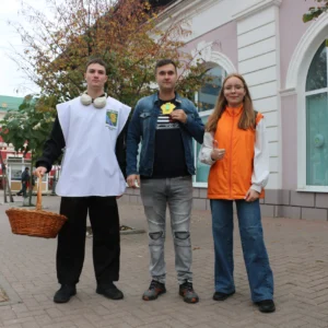 В центре Ейска прошла акция ко Дню Отца