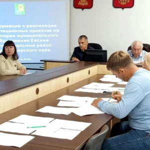 В Ейском районе в 2026 году планируют реализовать 13 инвестпроектов на 2,9 млрд рублей